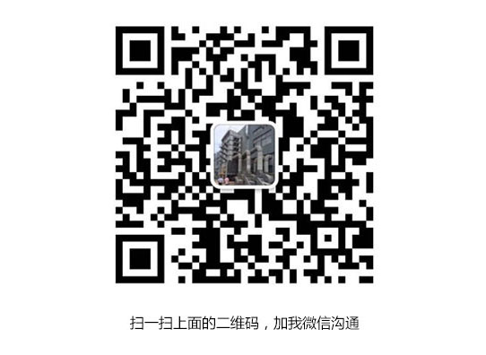 湖南岳阳煤矿厂布袋除尘器(图1)