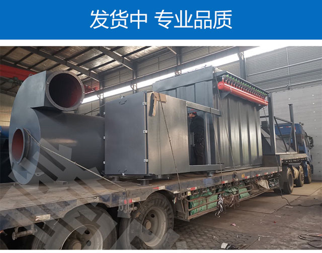 布袋除尘设备(图12)