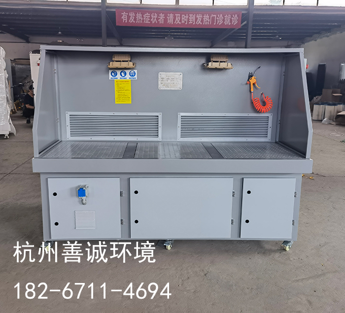 超强吸力，粉尘不扩散！打磨除尘工作台，让工人放心工作！