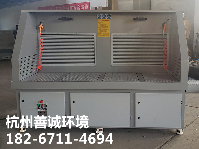 抛光打磨工作台是集工作台和集尘器于一身的除尘器