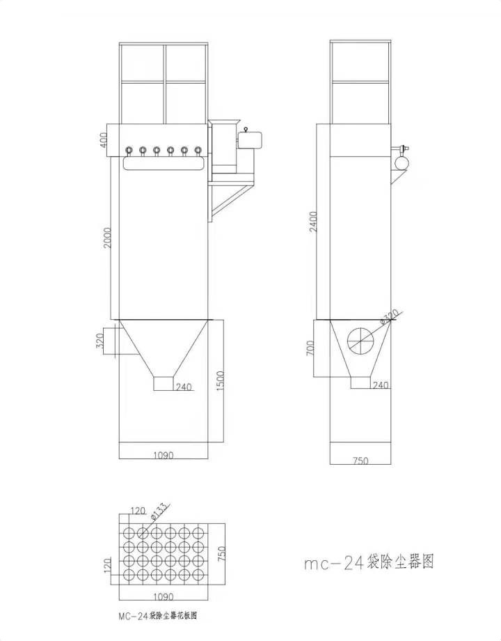 DMC-24袋除尘器(图3)