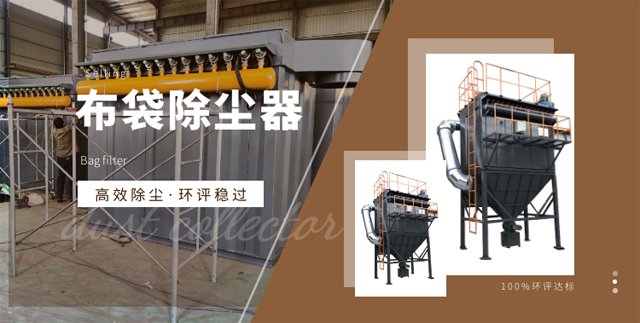 首页二